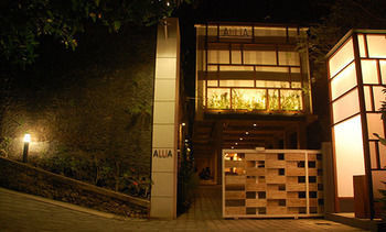 Wisma tamu Allia Nusa Dua (Bali)